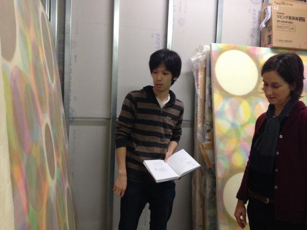 Yuki Yamamoto Studio, Sapporo, 2013